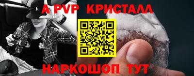 трава Изобильный