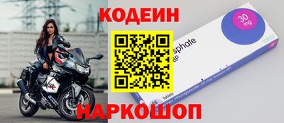 прущая мука Ипатово