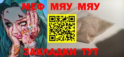 трава Изобильный