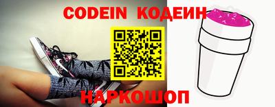 jwh Ирбит