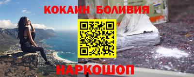 прущая мука Ипатово