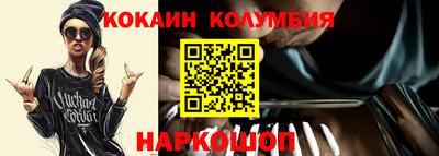 jwh Ирбит
