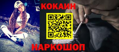 трава Изобильный