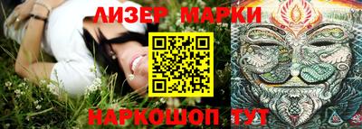 прущая мука Ипатово