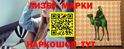 трава Изобильный