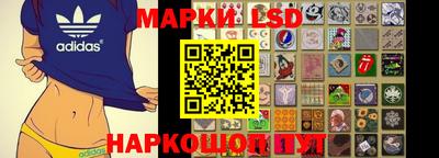 прущая мука Ипатово