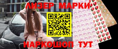 трава Изобильный