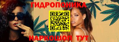 трава Изобильный
