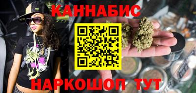 прущая мука Ипатово