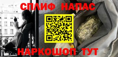 jwh Ирбит