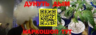 трава Изобильный