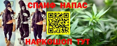 прущая мука Ипатово
