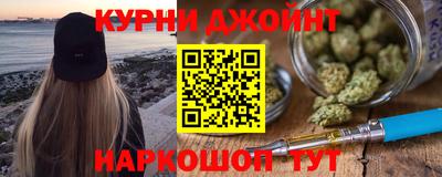 трава Изобильный