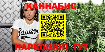 прущая мука Ипатово