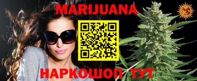 прущая мука Ипатово