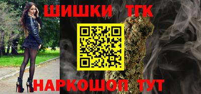 jwh Ирбит