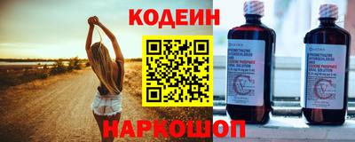 jwh Ирбит