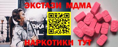трава Изобильный