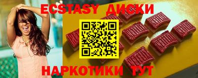 jwh Ирбит