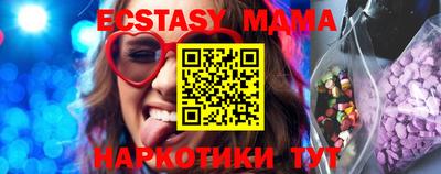 jwh Ирбит