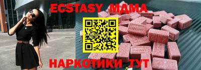 трава Изобильный