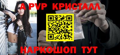 jwh Ирбит
