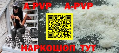 jwh Ирбит