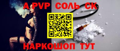jwh Ирбит
