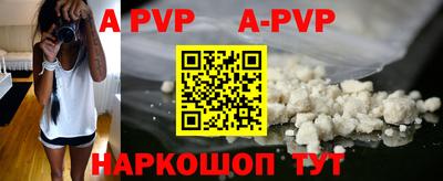 прущая мука Ипатово