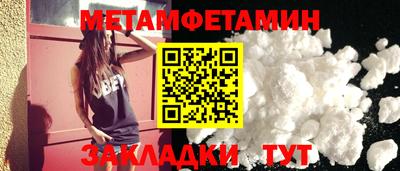 jwh Ирбит