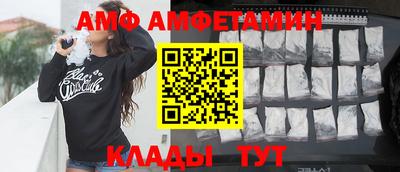 трава Изобильный