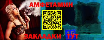 трава Изобильный