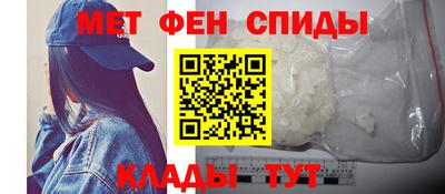 прущая мука Ипатово