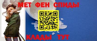 трава Изобильный