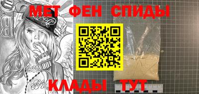 трава Изобильный