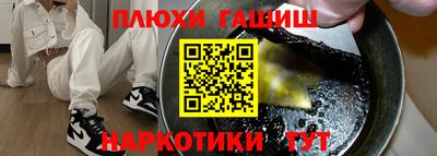 трава Изобильный