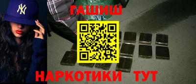 jwh Ирбит