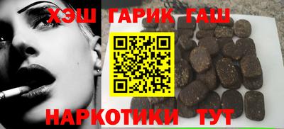 jwh Ирбит