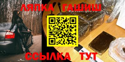 jwh Ирбит