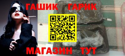 прущая мука Ипатово