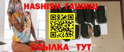 трава Изобильный