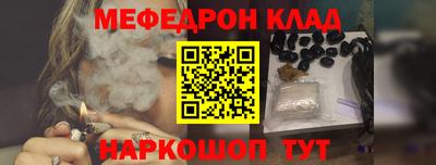 трава Изобильный