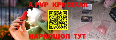 прущая мука Ипатово